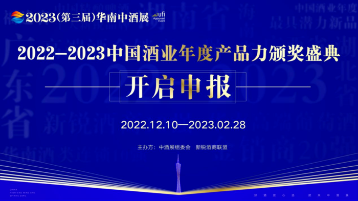 20221216