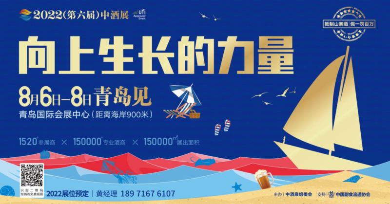 微信图片_20220711093033.png