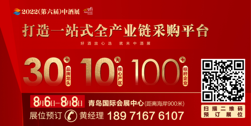微信图片_20220711093052.png