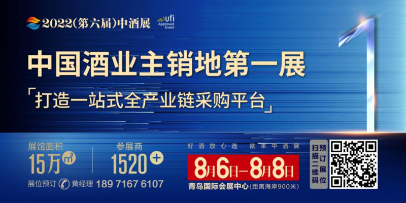 微信图片_20220711093055.png