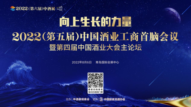 微信图片_20220713094621.png