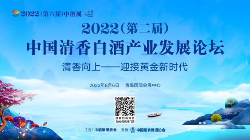 微信图片_20220713094634.png