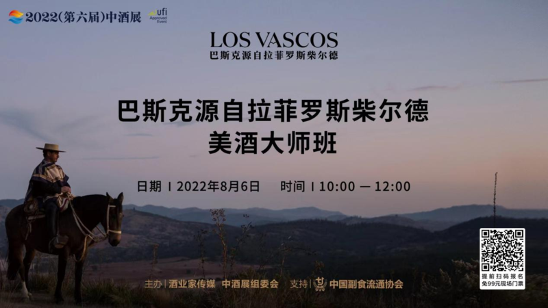 微信图片_20220713094652.png